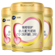 飞鹤  超级飞帆臻爱倍护幼儿配方奶粉 3段(12-36个月幼儿适用) 900克 3罐装