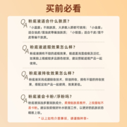 Mistine蜜丝婷小蓝盾粉底液女持妆柔雾干皮混油蜜思婷遮瑕气垫男