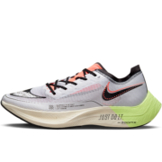 耐克（NIKE） 男子公路竞速跑步鞋 NIKE ZOOMX VAPORFLY NEXT% 2 FB1846-101 40