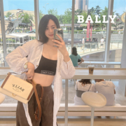 【自营】Bally/巴利女士新款时尚休闲织物字母链条单肩包口盖包