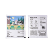 瑞幸咖啡（luckincoffee） 原产地精品挂耳咖啡吸猫尝鲜现磨手冲滤泡黑咖啡粉冲泡饮品饮料 吸猫尝鲜无盒12包=2盒