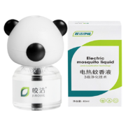 京喜特价:皎洁 电蚊香液补充液 加热器电蚊液防蚊驱蚊液无香无味 1 器 + 3 液