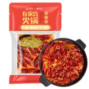 萄客 牛油火锅底料 320g