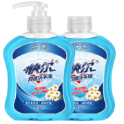 概率券：好迪 洋甘菊抑菌洗手液300ml*2