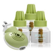 【植护】电热蚊香液3液1器