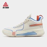 PEAK 匹克 兔年限定 闪现4 男款篮球鞋 ET31013A