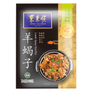 东来顺老字号 筋头巴脑500g  熟牛筋蹄筋加热即食