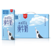 PLUS会员：新希望 心花怒FUN全脂纯牛奶 200g*12盒  2提装