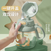 31日20点、1000件：水杯大容量女高颜值大肚杯耐高温
