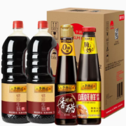 20点开始!李锦记 锦珍生抽香醋蚝油箱装3.38kg*1组+500ml