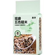 惠寻 京东自有品牌 五色糙米1kg 糙米黑米