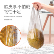 垃圾袋家用手提式实惠装抽绳加厚拉圾圾桶塑料袋中号黑色背心大号