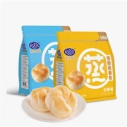 12日10点，1000件，聚划算百亿补贴：港荣 淡奶蒸面包 336g
