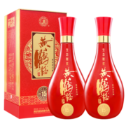 黄鹤楼酒 生态原浆15 42度500ml*2瓶 兼香型白酒 双瓶装含礼袋