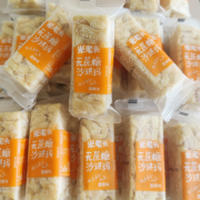 聚划算百亿补贴：米老头 沙琪玛无蔗糖蛋酥味 约20袋