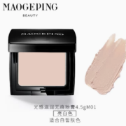 88VIP！MAOGEPING 毛戈平 光感滋润无痕粉膏 4.5g（赠 三角化妆棉）