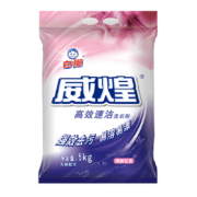 PLUS会员：威煌 高效速洁洗衣粉 5kg 清新花香
