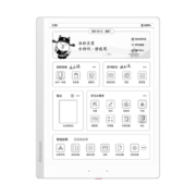 汉王S10智能AI电纸学习本 练习本 墨水屏护眼电纸书 电子书阅读器 学生平板 学习机 官方标配【加送蓝色保护套】