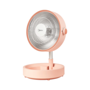 美的（Midea） 小太阳取暖器家用电暖器电暖气电热扇暖风机小型烤火炉迷你台式能节能HPW06MB 【下单送365天以换代修】