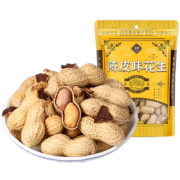 概率券：滋粤 陈皮花生  250g/袋*3件