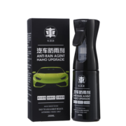 车潇潇汽车玻璃防雨剂挡风玻璃镀膜驱水剂荷叶驱水200ml