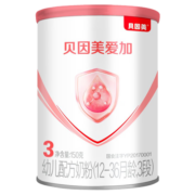 贝因美爱加（粉爱+） 3段800g幼儿配方奶粉（12-36月龄）含乳铁蛋白 金装爱加3段400克（罐装）*1罐