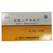 帝益 盐酸二甲双胍片0.25g*24片/盒
