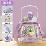 SHOKE 夏季大容量水杯儿童水壶 1100ML