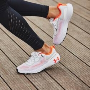6日10点：UNDER ARMOUR 安德玛 HOVR Machina 2 SE 男款跑鞋 3024738