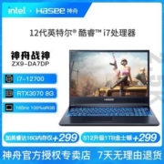 【12代酷睿】神舟战神ZX9桌面i7-12700/RTX3070 8G游戏笔记本电脑