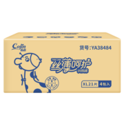 茵茵cojin丝薄呵护拉拉裤XL84片(12kg-17kg)学步裤夜用防漏