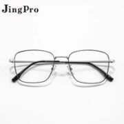 JingPro 镜邦 1.67MR-7超薄防蓝光镜片+超轻钛架多款可选