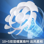 新飞电风扇家用立式落地扇台立两用小型宿舍大风力低噪音遥控定时