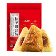 西安饭庄 粽子组合 100g*3个