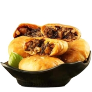 坞秾苑黄山烧饼安徽特产梅干菜扣肉馅酥饼网红零食小吃糕点心