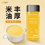 上市公司出品，深粮 润香粮品 有机黄小米500g*2件