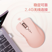 雷神ML101办公鼠标2.4G无线连接静音按键小巧电池供电持久续航