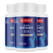 北京同仁堂 锌硒片 60片*3瓶