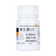 东北制药 维生素C片 0.1g*100片 3盒