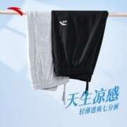 安踏运动裤男士夏季新款休闲针织七分裤薄款运动短裤百搭男裤子