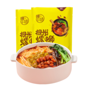 螺千味螺蛳粉方便速食粉速食酸辣螺狮粉广西柳州特产  螺丝粉 原味320g*2袋