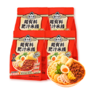 满小饱 超有料肥汁米线速食米粉螺蛳粉 11包