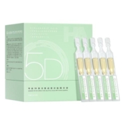 【立即抢购】华熙生物夸迪5D玻尿酸战痘次抛控油水杨酸祛痘精华液