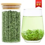 绿满堂 碧螺春 特级 50g【赠冰川杯+礼品袋】