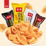 宏途 山药薄片分享装35g*8包