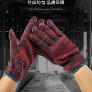 凯勒普  手套  一副