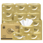 PLUS会员：Hygienix 洁云 绒触感系列 抽纸 3层*130抽*24包(180*133mm)×4件