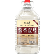 不老潭 53度酱香壹号高度酱香型白酒粮食酒高粱酒散酒桶装白酒泡药酒5L