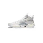 LI-NING 李宁 男子篮球鞋 ABAS027