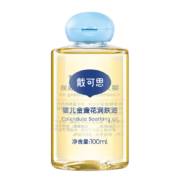 20点开始、88VIP、概率券：DEXTER 戴可思 婴儿金盏花润肤油 100ml*2件